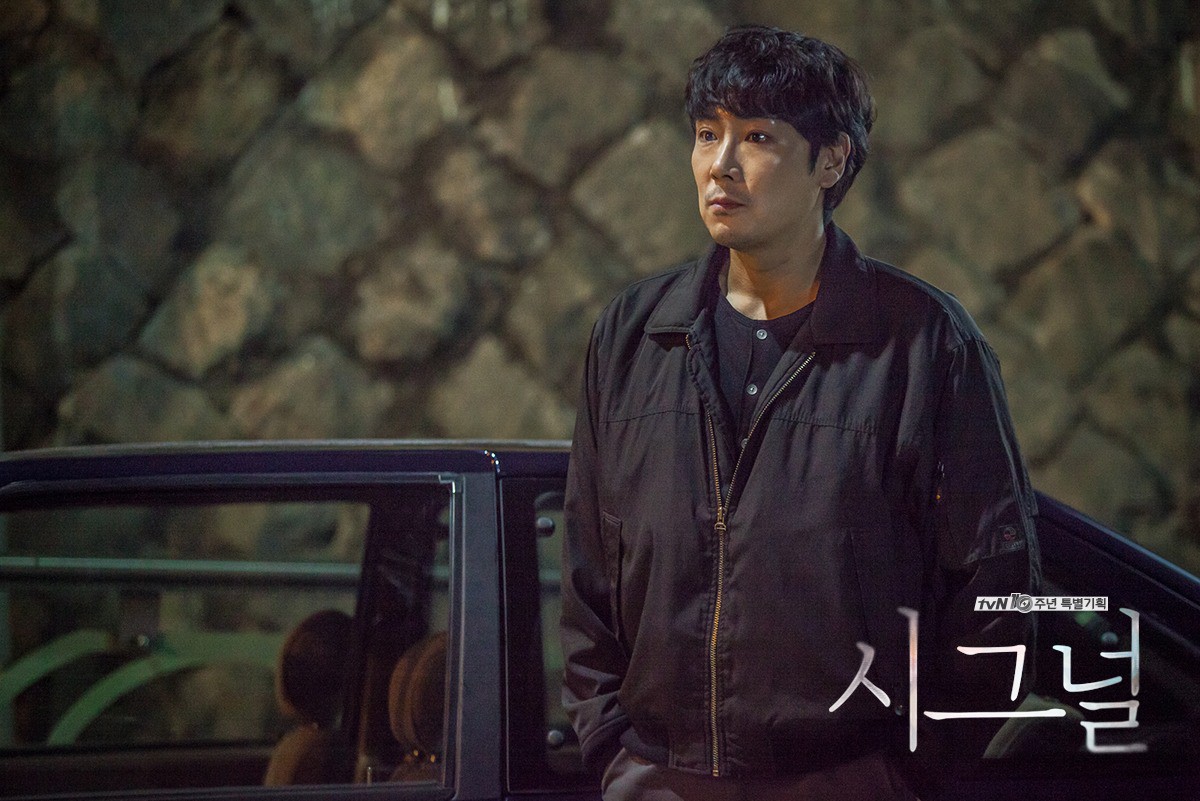 Vụ giết người hàng loạt chưa có đáp án ở Hàn Quốc: Sát thủ giết 10 mạng người với cùng phương thức, nhiều nạn nhân bị cưỡng bức trước khi chết